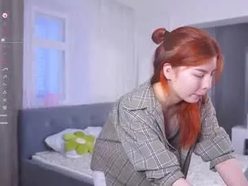 anabel054 – webcam model profile photo Image 15