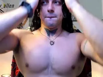 pingrose1 – webcam model profile photo Image 19