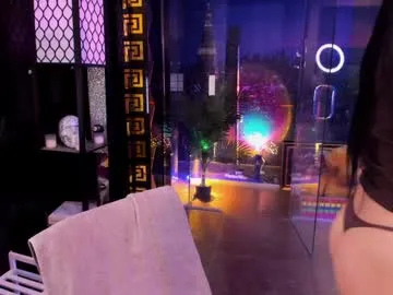 anabel054 – webcam model profile photo Image 12