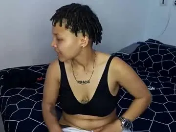 anabel054 – webcam model profile photo Image 5