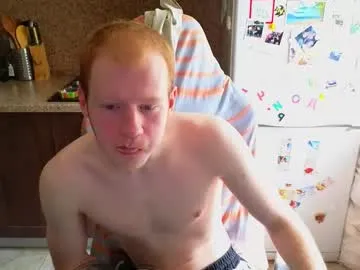 kevin_geo – webcam model profile photo Image 9