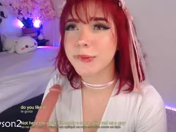 sexy_hot_friends_ – webcam model profile photo Image 7