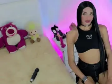 sexxxsirens – webcam model profile photo Image 18