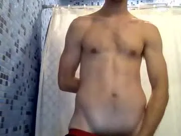 anabel054 – webcam model profile photo Image 6