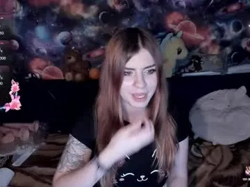 anabel054 – webcam model profile photo Image 8