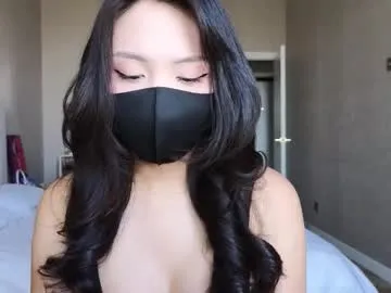 kira0541 – webcam model profile photo Image 13