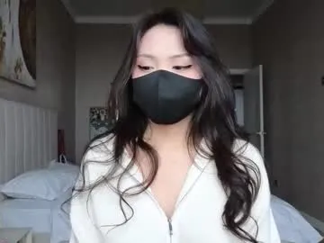 kira0541 – webcam model profile photo Image 17