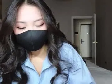 kira0541 – webcam model profile photo Image 2