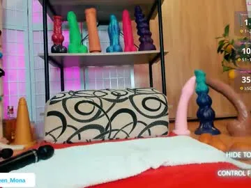 nadinnnea – webcam model profile photo Image 6