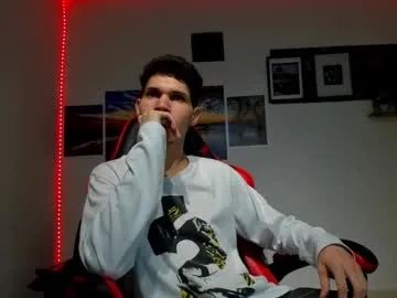 anabel054 – webcam model profile photo Image 12