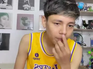 vanessato – webcam model profile photo Image 15