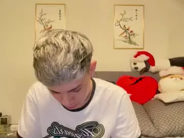 vanessato – webcam model profile photo Image 19