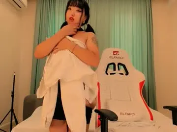 katiepeach_ – webcam model profile photo Image 2