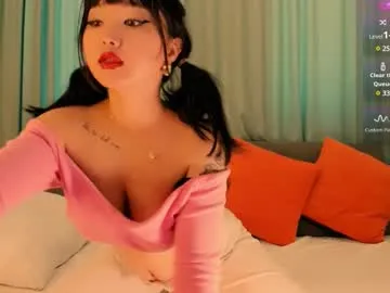 katiepeach_ – webcam model profile photo Image 4