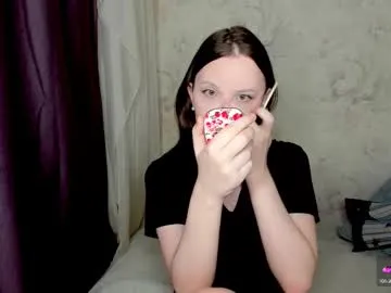 angelsofaurora – webcam model profile photo Image 14