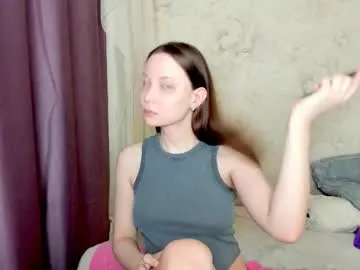 angelsofaurora – webcam model profile photo Image 17