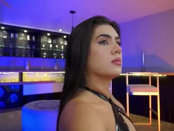 sexy_hot_friends_ – webcam model profile photo Image 12