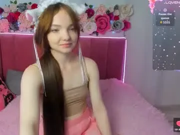 wasianbby – webcam model profile photo Image 9