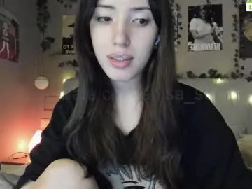 anabel054 – webcam model profile photo Image 3