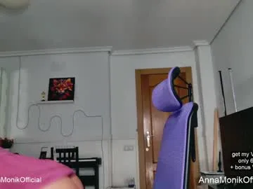 rachelqueen_ – webcam model profile photo Image 14