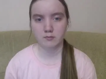 annrosy – webcam model profile photo Image 11