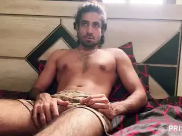 miss_ambrer – webcam model profile photo Image 12