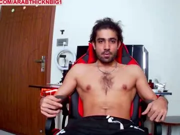 miss_ambrer – webcam model profile photo Image 3