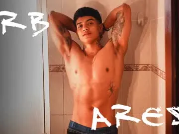 mia_v7 – webcam model profile photo Image 5