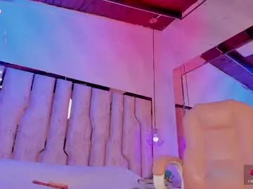 anabel054 – webcam model profile photo Image 5