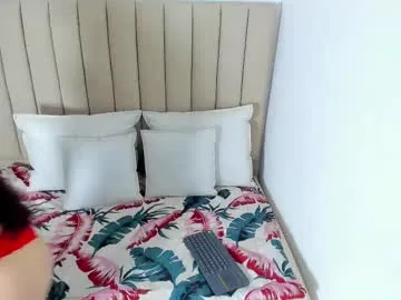 ali_miko_ – webcam model profile photo Image 8