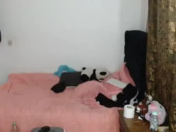 ErikaBonnie – webcam model profile photo Image 3