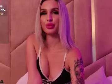 ariannalure – webcam model profile photo