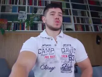 anabel054 – webcam model profile photo Image 14