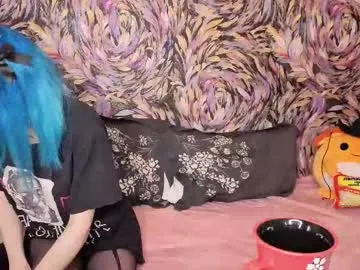 anabel054 – webcam model profile photo Image 9