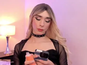 _curlydream_ – webcam model profile photo Image 7