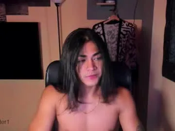 biancax_ – webcam model profile photo Image 14