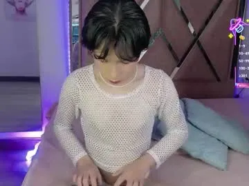 realtryit – webcam model profile photo Image 10