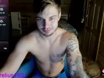 shy_college_girl – webcam model profile photo Image 5