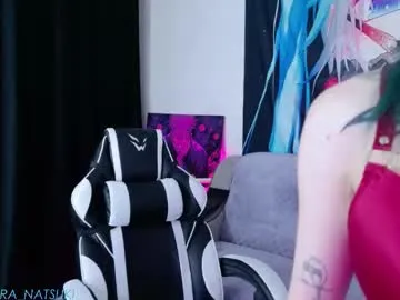 kira0541 – webcam model profile photo Image 10