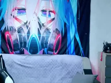 kira0541 – webcam model profile photo Image 14