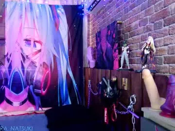 kira0541 – webcam model profile photo Image 2