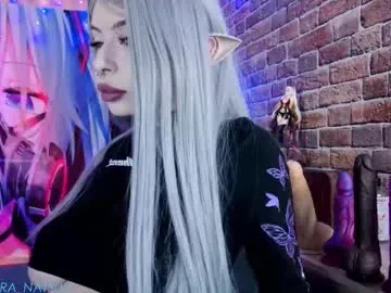 kira0541 – webcam model profile photo Image 3