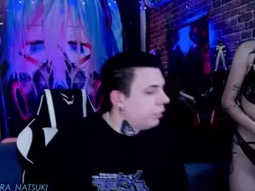 kira0541 – webcam model profile photo Image 6