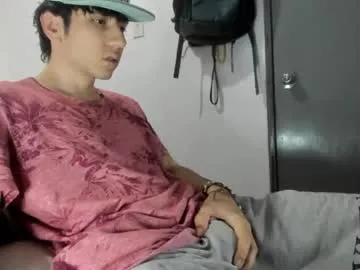 erikagomez1 – webcam model profile photo Image 11