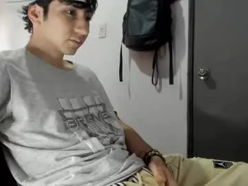 erikagomez1 – webcam model profile photo Image 13