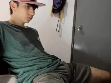 erikagomez1 – webcam model profile photo Image 8