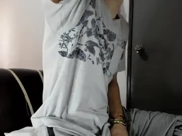 erikagomez1 – webcam model profile photo Image 9