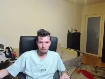 angelsofaurora – webcam model profile photo Image 10