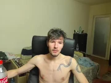 angelsofaurora – webcam model profile photo Image 19