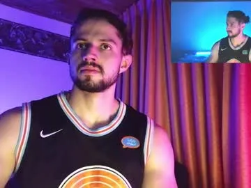 anabel054 – webcam model profile photo Image 7